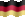 Allemagne